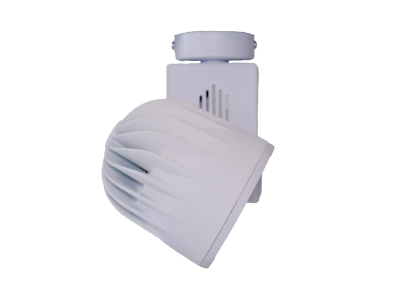 Philips Ledli 40W Monofaze Ray Spot Beyaz Kasa Gün Işığı 3000 Kelvin Philips Ledli 40W Monofaze Ray Spot Beyaz Kasa Gün Işığı 3000 Kelvin